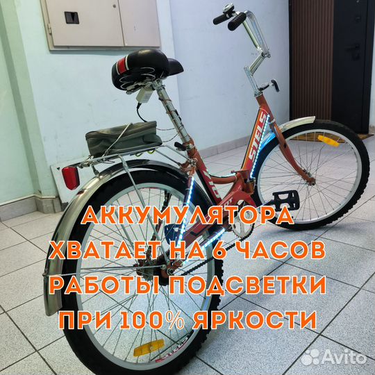 Велосипед Stels Pilot 710 24