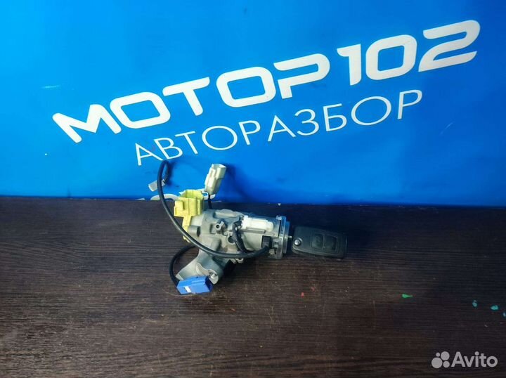 Замок зажигания Chery bonus a13