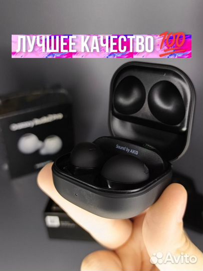Samsung galaxy buds 2 pro топ качество