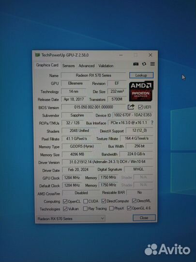 Комплект MSI am3+ 970 gaming