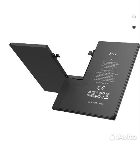 Аккумулятор для iPhone 11 3110mAh hoco J112