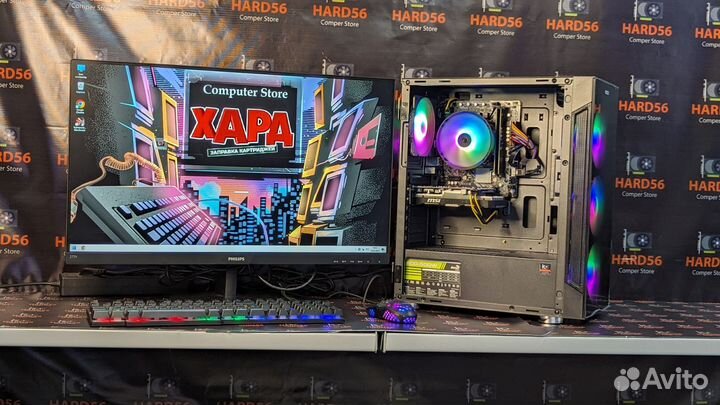 Компьютер AMD Ryzen 5/32GB/SSD 500GB/RTX4060 8GB