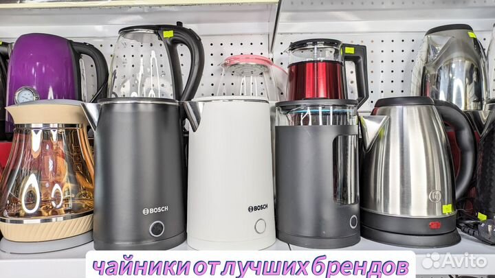 Электрические чайники 20 + моделей
