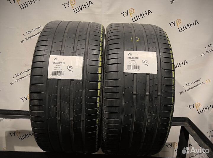Pirelli P Zero PZ4 315/30 R22 94Y