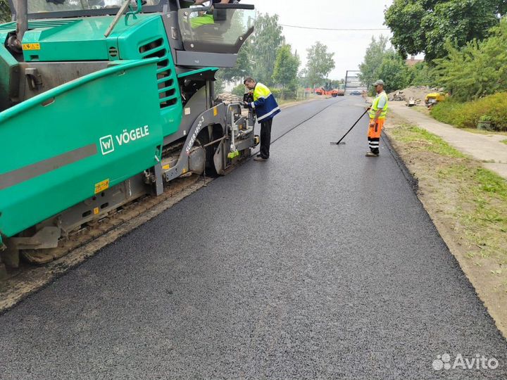 Горячий асфальт доставка