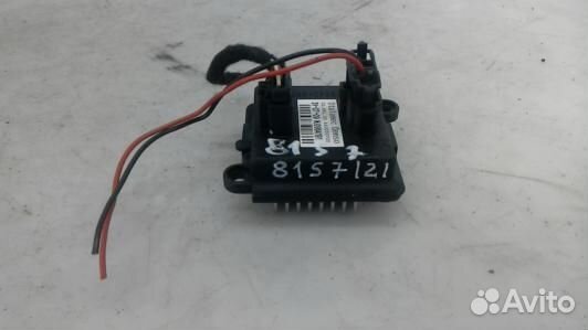 Сопротивление печки citroen C4 grand picasso 1 (81