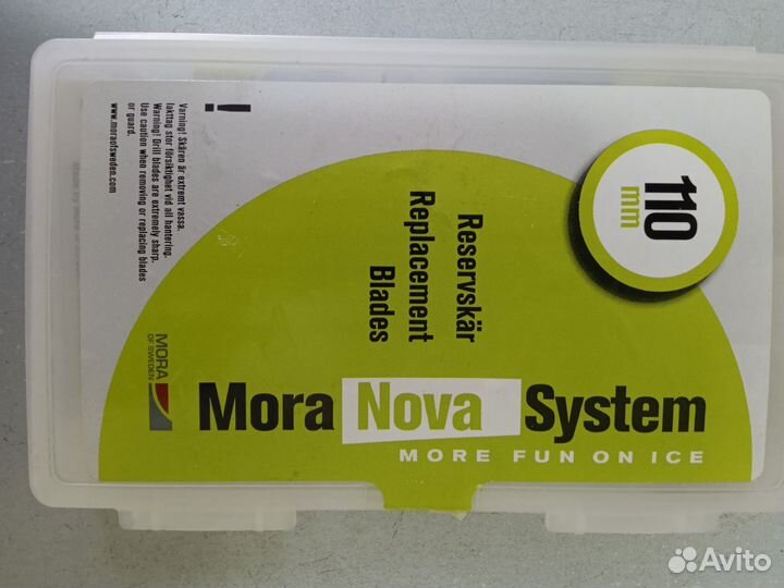 Ножи к ледобуру Mora 110