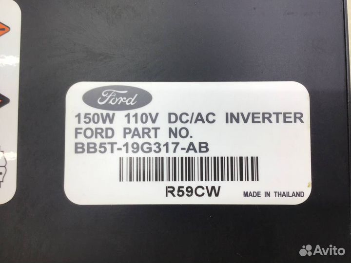 Инвертор Ford Explorer (U502) 2010-2019 BB5T19G317