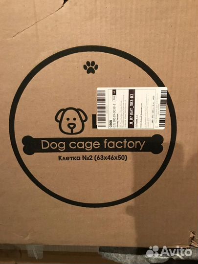 Клетка вольер для собак
