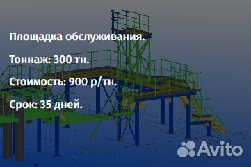 Чертежи проектирование км кмд в Текла Компас3д