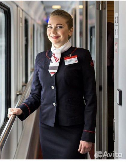 Форма проводника Ржд