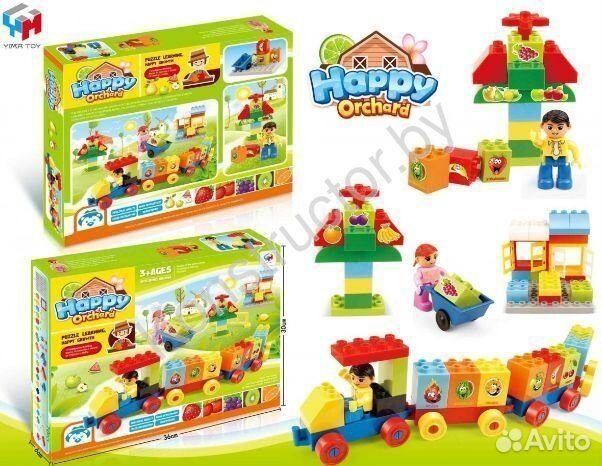 Конструктор Happy Orchard