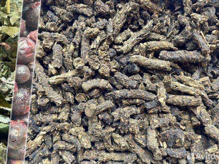 Ферментированный Иван-чай 1000 грамм с травами