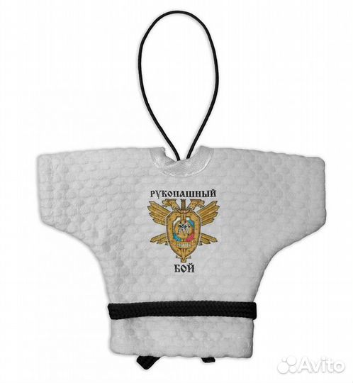 Сувенир рэй-спорт кимоно