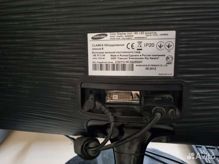 Монитор Samsung