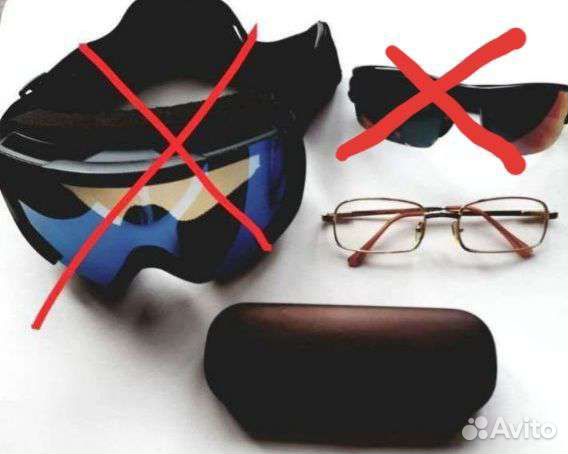 Компьютерные очки с футляром