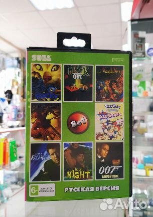 8в1 aladdin/tiny toon ALL star/spiderman/ 007/1001