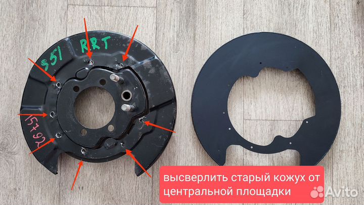 Щит опорный задний Infinity FX, QX, Nissan Murano