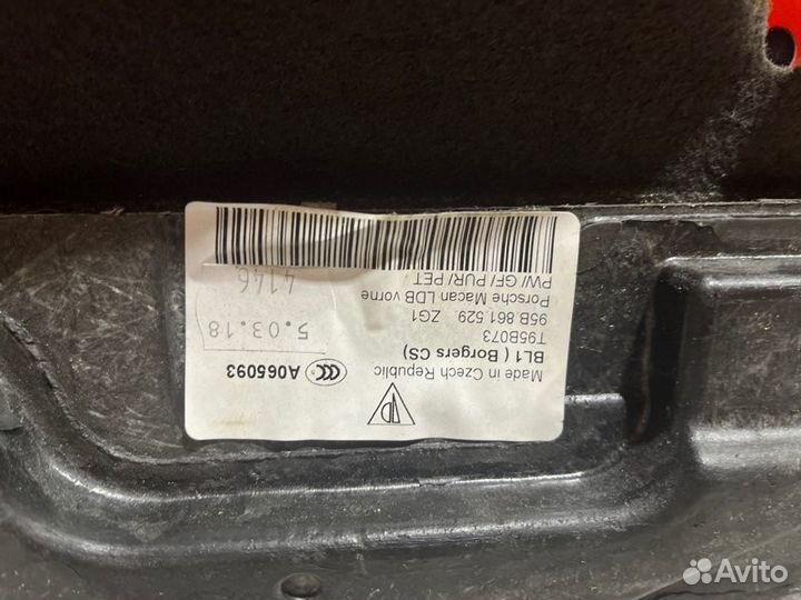 Обшивка багажника Porsche Macan 95B 2017