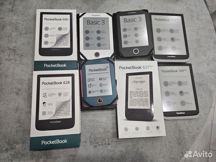 Pocketbook оптом