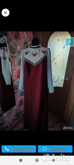 Пошив одежды