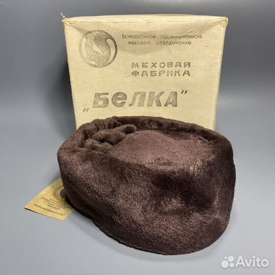 Женская меховая шапка СССР из искуственного меха