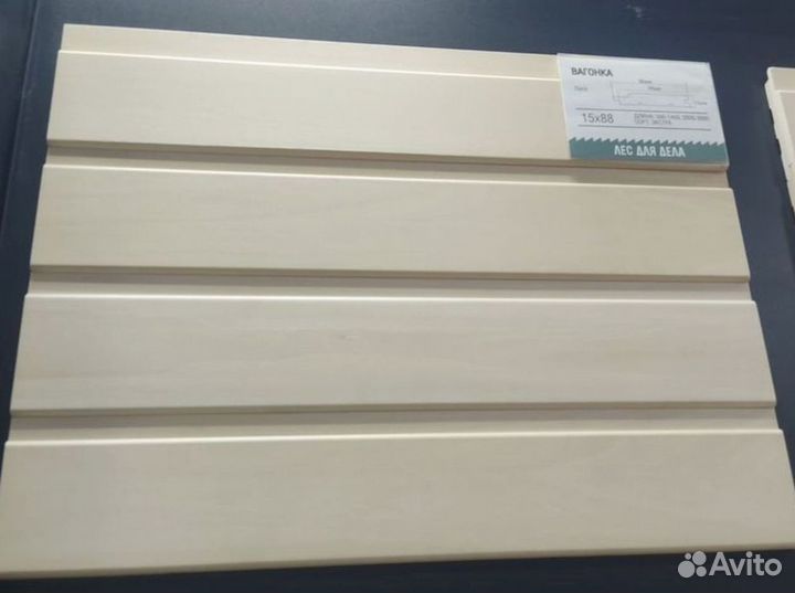 Вагонка 15*96 (88)*500 мм сорт A липа