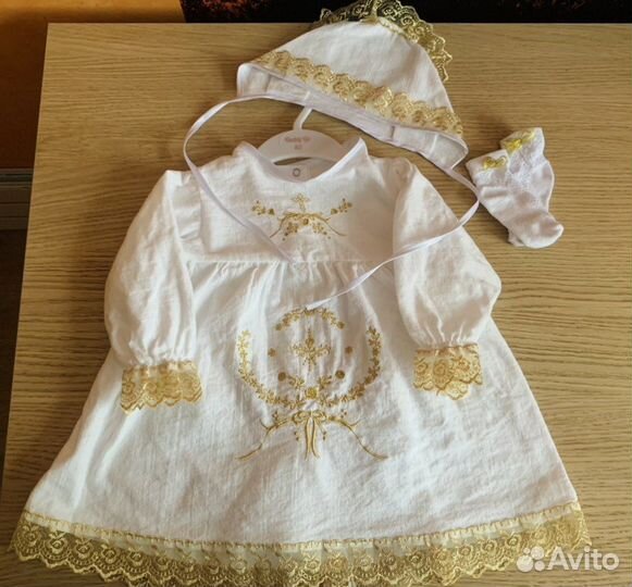 Крестильный набор для девочки 80-86р