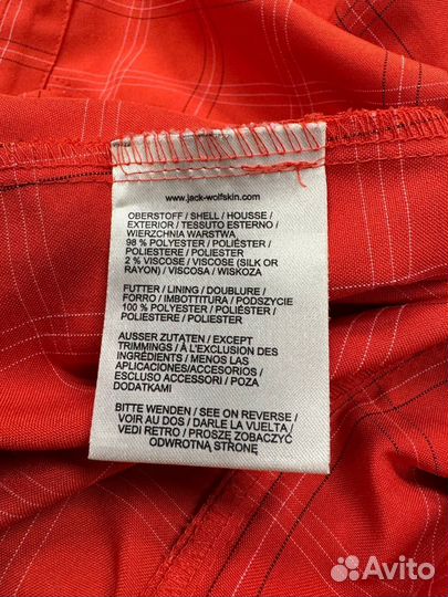 Рубашка женская с коротким рукавом Jack Wolfskin