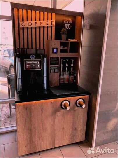 Франшиза Готовый бизнес кофейня Carimali