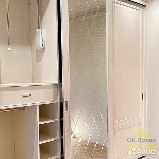 Шкаф гардеробная