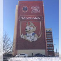 Альпинисты промышленные, высотные работы, Самара
