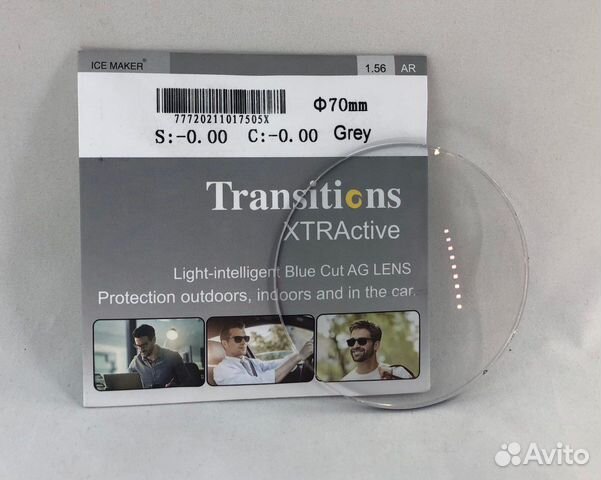 Водительские линзы хамелеон transitions xrtactive