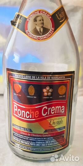 Бутылка из под ликера Ponche Crema
