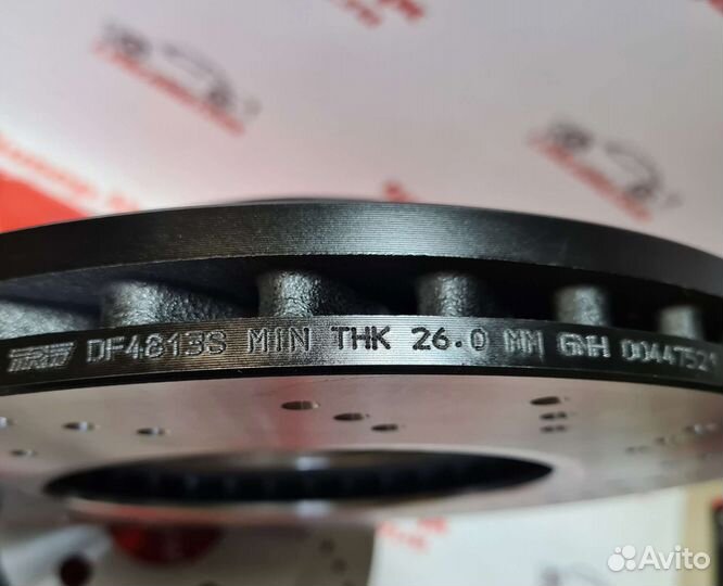 Диск тормозной передний с перфорацией MB W204/212