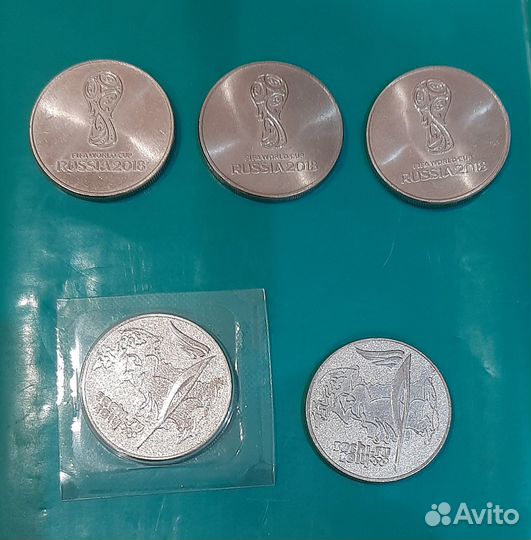 Монеты гвс, бм и др. юбилейка