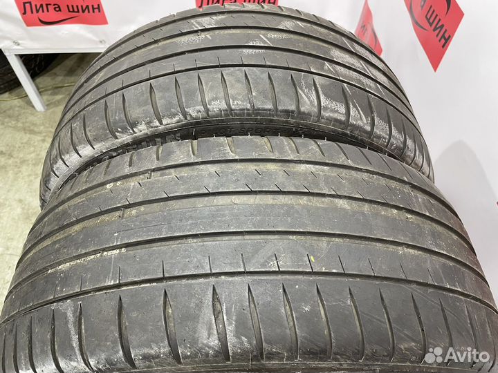 Michelin Pilot Sport 4 225/40 R18
