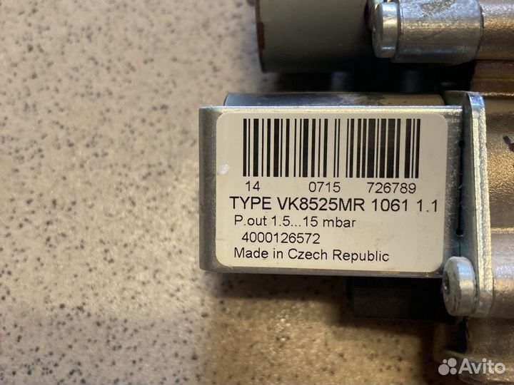 Газовый клапан на Protherm