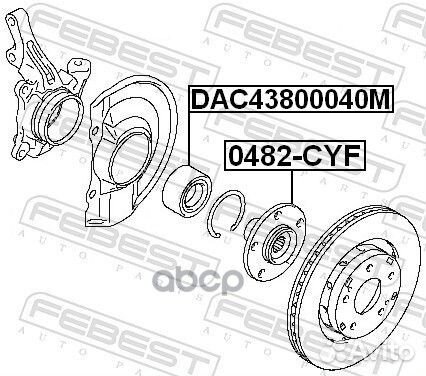 Подшипник ступ. пер Mitsubishi Outlander 06