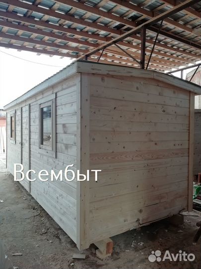 Блок контейнер