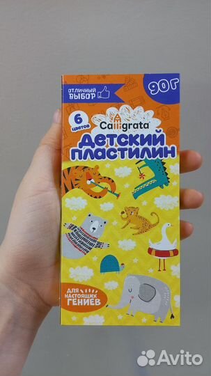 Пластилин (6 цветов)