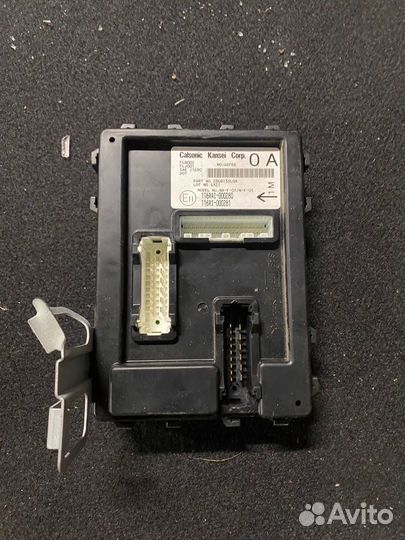 Блок электронный Nissan Tiida C13 HR16 2015