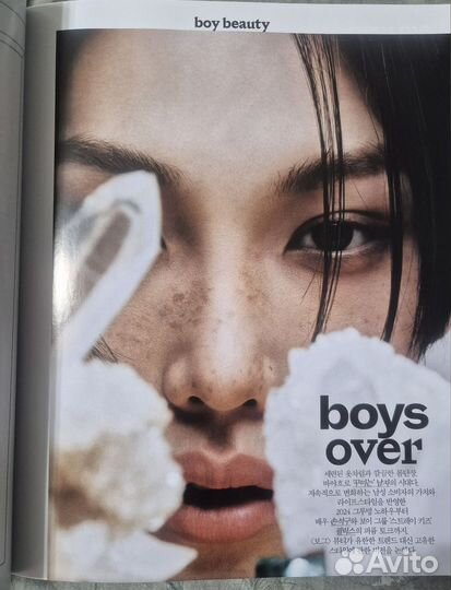 Журнал Vogue Korea (c Феликсом Stray kids)