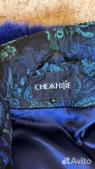 Пальто зимнее с капюшоном 46