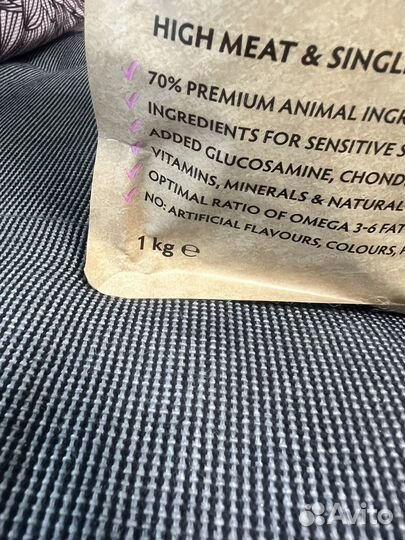 Корм с 3 недель grandorf Lamb&BrownRice