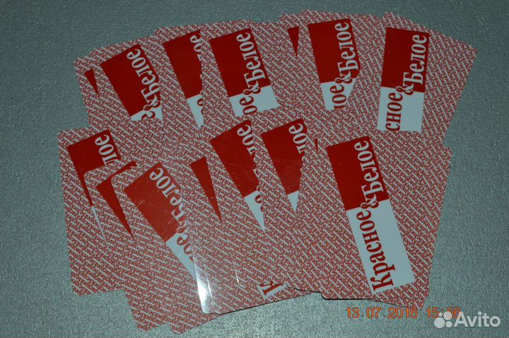 Дисконтные карты