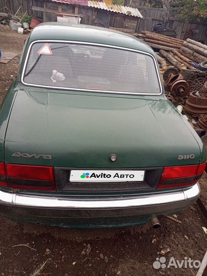 ГАЗ 3110 Волга 2.3 МТ, 2001, 180 000 км