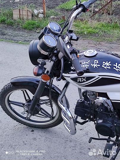 Alpha rx 110
