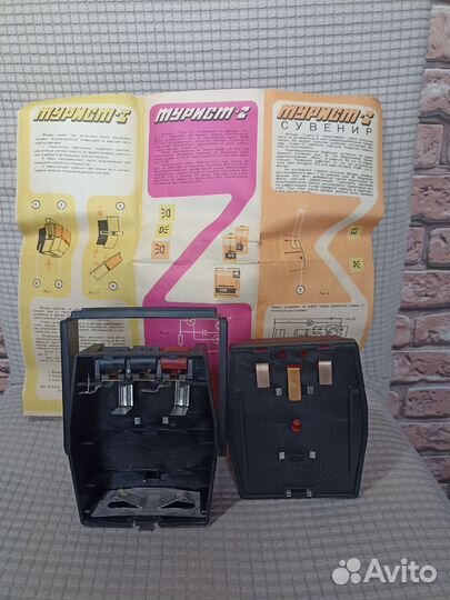 Фонарь Турист-1 СССР