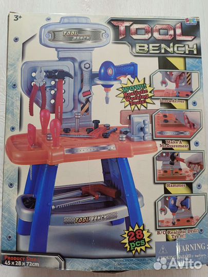 Набор инструментов детский
